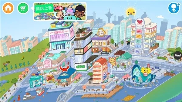 toca城市官方下载,整体执行讲解|C版1_v8.485