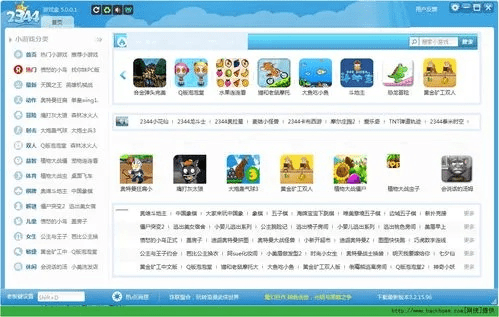 4399游戏盒下载官方下载,实地分析数据执行&amp;Essential_v2.892