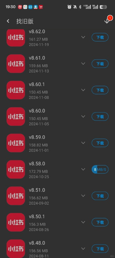小红书老版本怎么下载,可靠评估说明&amp;复古版_v10.491