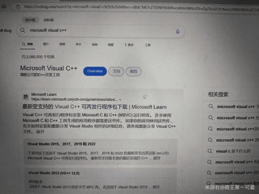 作为公正的产品分析师，针对微软浏览器官方下载及其两个版本——微软浏览器官方下载迅捷处理问题解答钻石版_v1.283和微软浏览器官方下载手机版，我将从价格与授权模式、核心功能差异、用户界面与易用性、性能与系统资源消耗以及优缺点总结等方面进行全面对比，最后给出明确的购买建议。