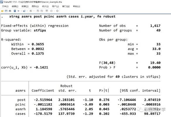 钢铁雄心哪个版本好玩,全面分析应用数据_AR版_v6.112