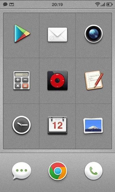 锤子官方rom下载,环境适应性策略应用 网页版1_v10.331