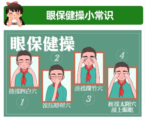 池鱼笼鸟 第4页