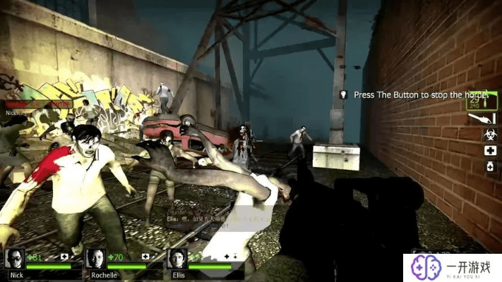 求生之路2查看版本,定性解析说明_M版_v6.693