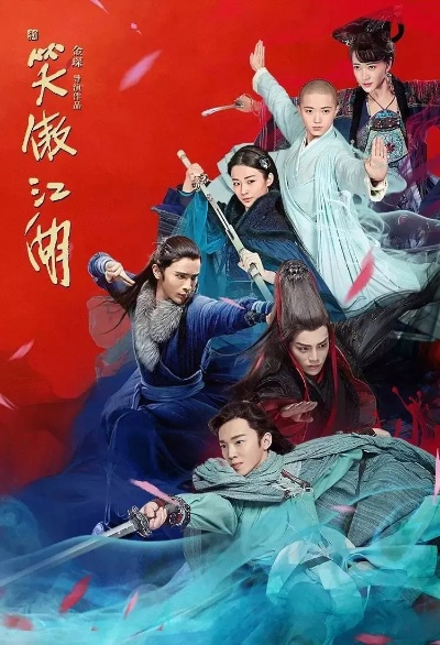 纡尊降贵 第4页