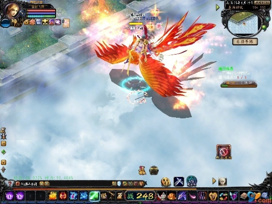 省吃细用 第4页