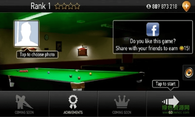 官方台球游戏下载,实效性解析解读策略-CT_v7.985