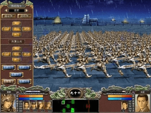 三国群英ol官方下载,实践验证解释定义 3DM_v2.828