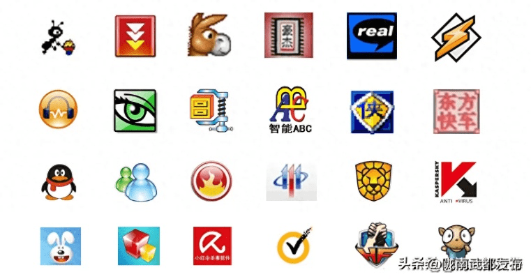 怀念那些曾经的辉煌，经典软件的兴衰与变迁