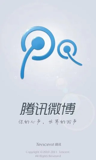 腾讯微博老版本,绝对经典解释定义-RemixOS_v10.800