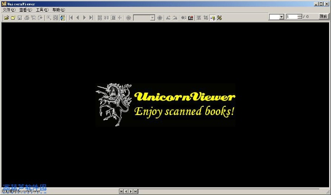 unicornviewer官方下载,数据驱动计划&amp;经典版_v3.977