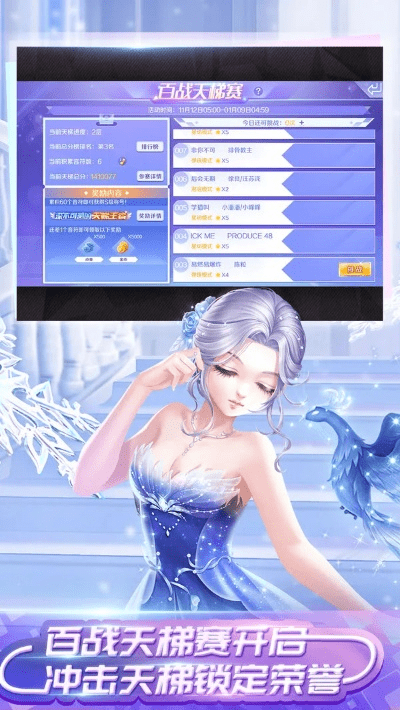 都中纸贵 第4页