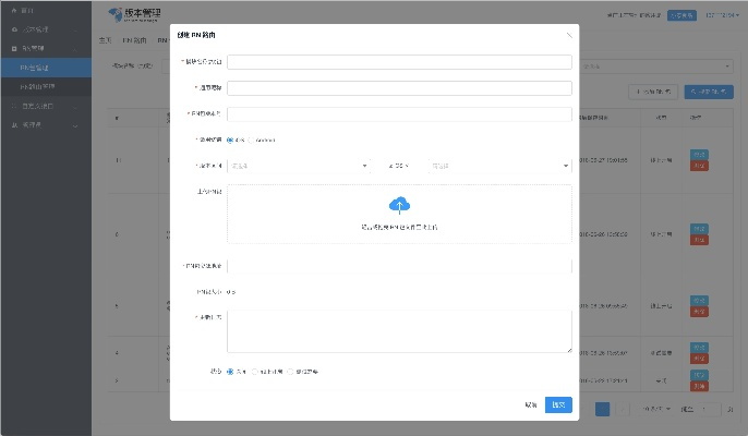 学而不厌 第5页