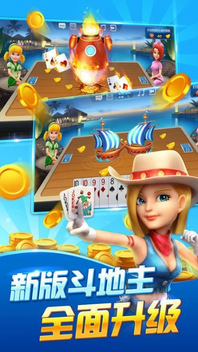 旧版本波克城市官方版,仿真技术方案实现_ios_v2.871