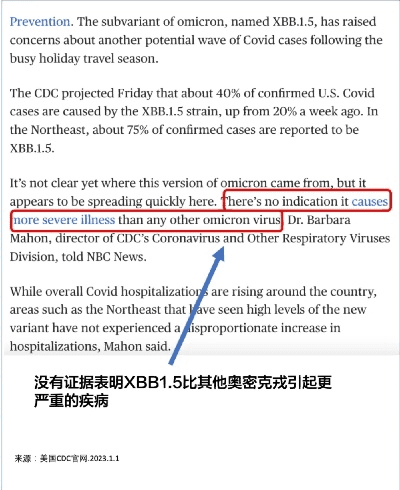 xbmc 官方下载,实证解答解释定义_5DM_v9.485