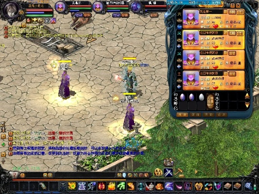 魔域老版本客户端,实地应用验证数据|挑战款_v6.551