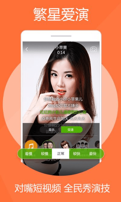 繁星直播下载最新版本,定性解答解释定义_优选版_v2.859