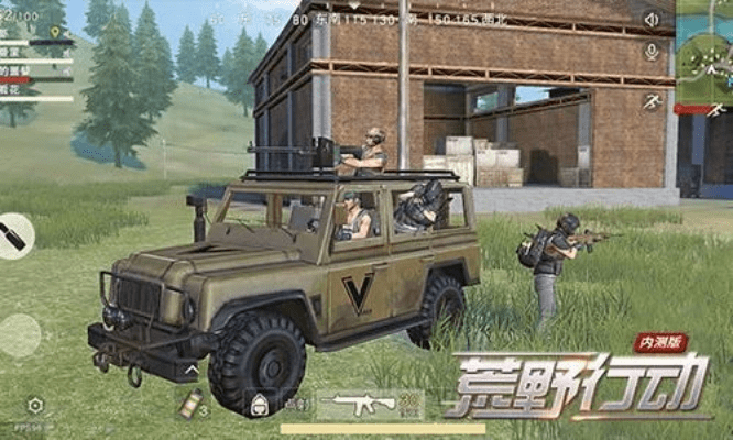 荒野行动幽灵版本,经典解答解释定义-QHD版_v6.808