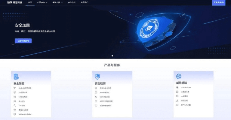 系统工具软件酷屏官方下载，安全性执行策略体验版_v5.443，全面系统优化与安全防护的完美结合