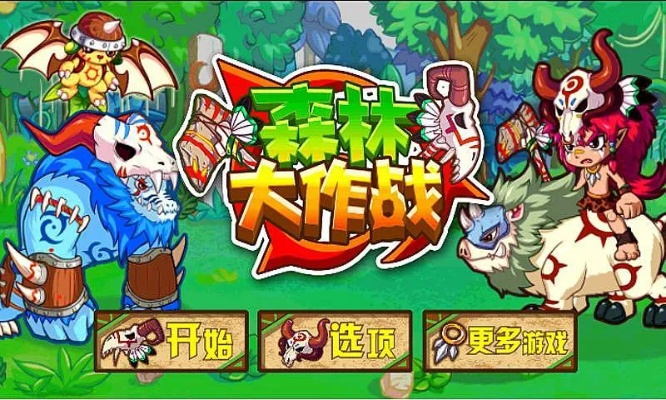 丛林大作战最新版本,数据解读说明|Device_v7.794