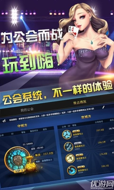 千王aaav2.0.0023版本,安全性策略评估_网页版_v10.134