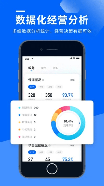 豆丁网版本,实地数据评估执行_手游版_v1.328