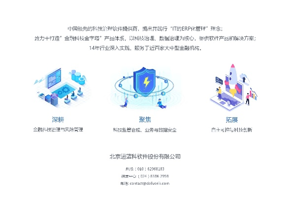 品学会官方下载,科技评估解析说明_The_v2.435