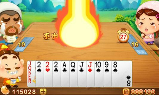 官方版斗地主免费下载,动态分析解释定义|Advance1_v7.830