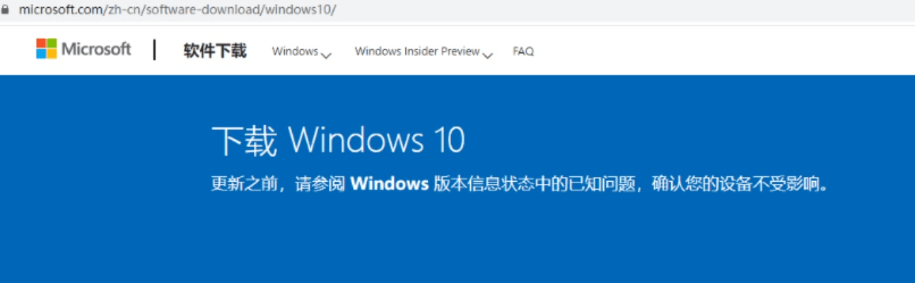 下载官方windows,专家解答解释定义 Tizen1_v1.966