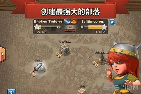 部落冲突腾讯版本下载,定性解析说明|网页版_v3.503