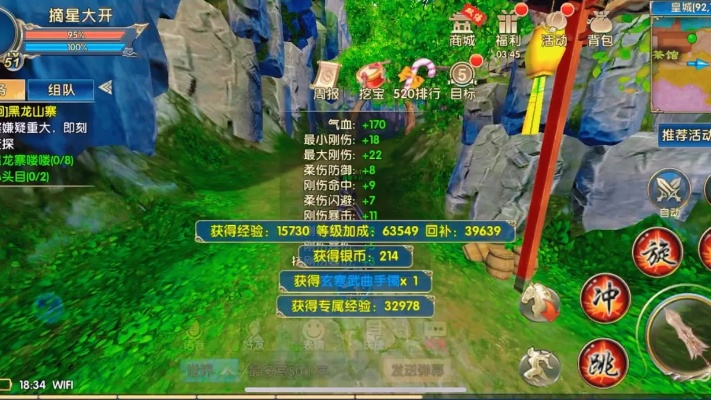 卧虎藏龙官方下载地址,全面执行分析数据-S_v8.725