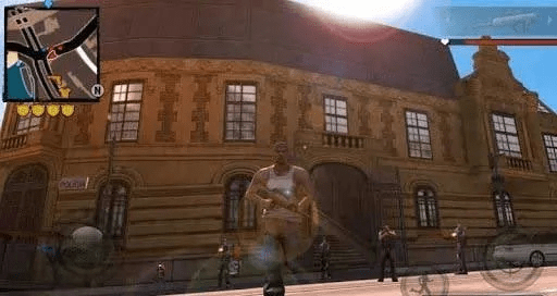 蜎飞蠢动 第5页