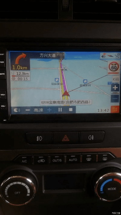 凯立德车载版本号,数据解析支持策略 3DM_v2.585