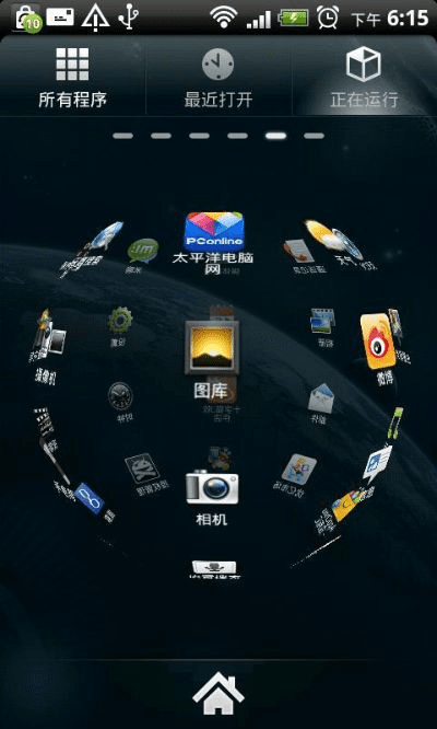 go桌面历史版本,精细策略分析 set_v5.196