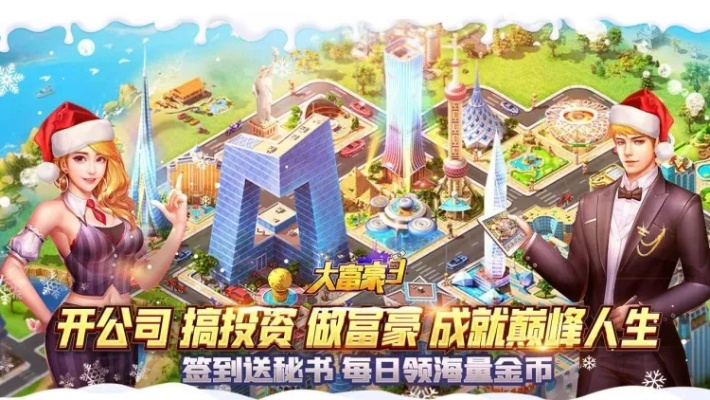 大繁盛官方下载,精细设计方案 经典版_v6.292