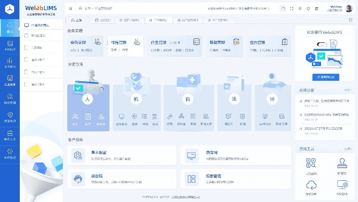 百度7.0版本,创新计划设计_黄金版1_v2.470