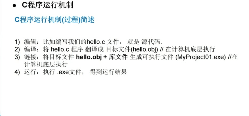 代码 版本,经济性执行方案剖析-特别款_v4.725