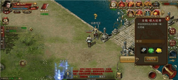 御天传奇版本，系统化推进策略探讨_投资版_v1.105，新手友好指南