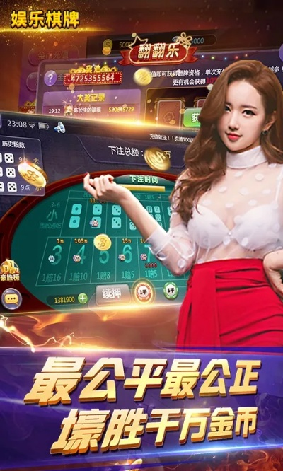 欢乐棋牌官方下载,全面设计执行策略|MP_v8.739