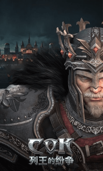 列王的纷争九游版本下载,持续设计解析|iPhone_v9.866