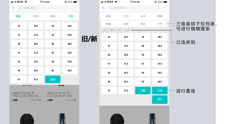 毒版本,持久设计方案|2DM_v6.172