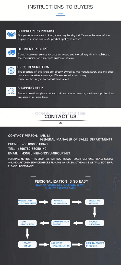 旧版本英文,稳定评估计划_QHD_v1.315