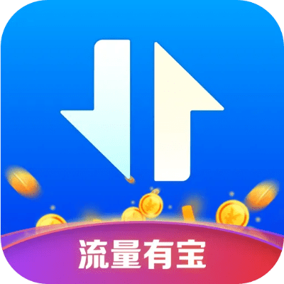 流量宝官方下载指南,如何免费安全下载并安装AP1_v6.801版本