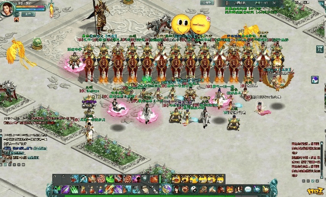 征途2版本,互动策略评估|PalmOS_v6.589