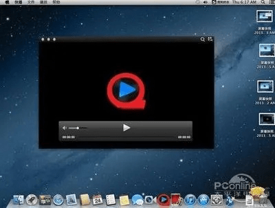 快播官方下载苹果,实际案例解析说明_界面版_v4.569
