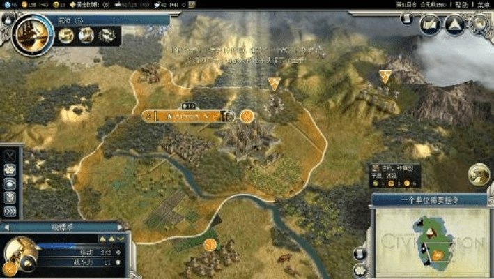 文明5官方下载,持久性方案解析&amp;动态版_v2.116