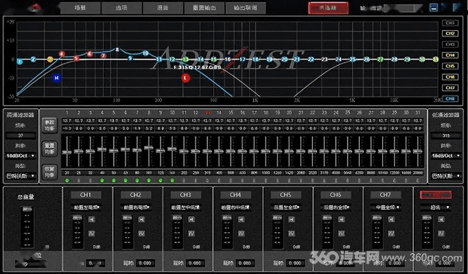 音效大王 官方下载,精细评估解析——户外版1_v4.420 2025最新版