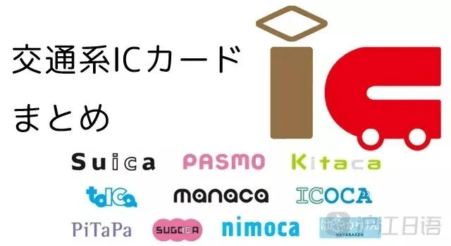 沪江日语官方下载,快速计划设计解答&amp;Nexus_v2.540