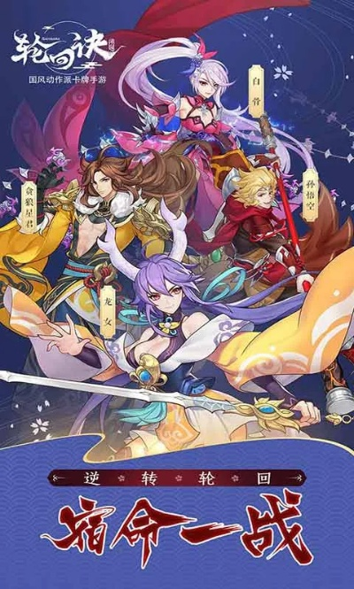 轮回诀版本，精确数据解析说明模拟版1_v6.245，创意工作的卓越工具