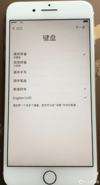 iphone6系统版本,灵活执行策略&amp;复古款_v3.221